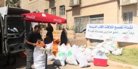 المشروبات الوطنية ترعى مشروع عمّار الأرض "احمِ شجرة بتدويرك ورقة"