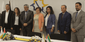 البنك الاسلامي الفلسطيني ومؤسسة التعاون يوقعان اتفاقية