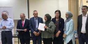 تنمية القدس تخرج دورة لغة الاشارة للصم