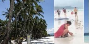 فوطة طفل تقفل شاطئاً في الفلبين