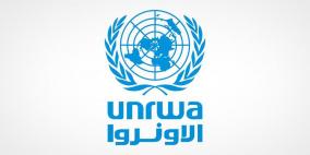 ابو حسنة: الاتحاد الاوروبي اكبر مانح للاونروا