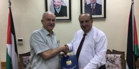 اعتماد برنامج التمويل الأصغر "Microfinance” الأول من نوعه في الجامعات الفلسطينية