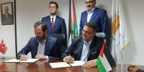 شركة كهرباء محافظة القدس توقع اتفاقية مع شركة "زورلو" التركية