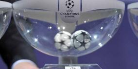نتائج قرعة دوري أبطال أوروبا