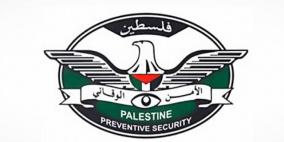 وزيرا العدل والتعليم العالي يجتمعان مع وفد من العلاقات العامة والإعلام في جهاز الامن الوقائي