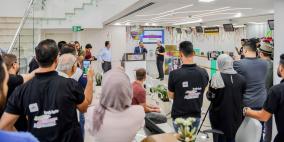 البنك الاسلامي العربي يجري السحب على الجائزة اليومية الأولى ضمن حملة عشرة ومية وربع مليون هدية 