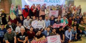 غزة سكاي جيكس وميرسي كوربس تختتم مشروع "العمل الحر" الممول من المشروبات الوطنية