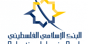 الإسلامي الفلسطيني يدعم مدرسة ذكور بيت لقيا الثانوية