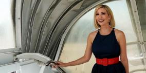  إيفانكا تواجه سيلا من الانتقادات