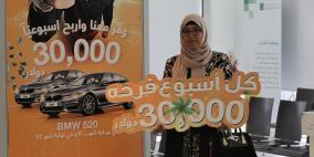 "القاهرة عمان" يعلن عن الفائز الحادي والعشرين بالجائزة النقدية  