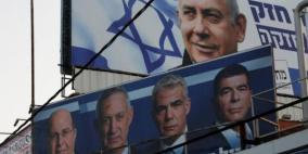 الانتخابات الاسرائيلية: نسبة التصويت 53.5% حتى السادسة