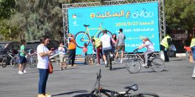 رام الله: ع البسكليت مبادرة سنوية لتشجيع استخدام الدرجات الهوائية