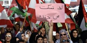 بيروت: اعتصام جماهيري حاشد دعما للأونروا