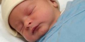 القضاء الفرنسي يحظر اسم جهاد