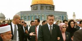 الاحتلال يُعد خطة لمنع الأنشطة التركية في القدس