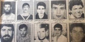 29 عاما على مجزرة الأقصى الأولى