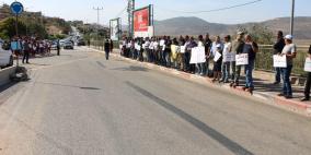 تظاهرة رفضا للجريمة في البعينة النجيدات