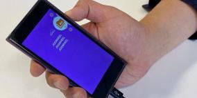 تقنية ثورية تغني عن الأزرار في الهواتف 