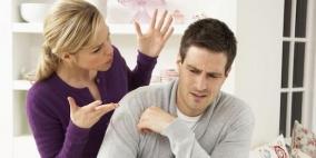 تخلصي من التذمر بهذه الطرق