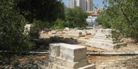 افتتاح معرض صور حول مقبرة مأمن الله في القدس