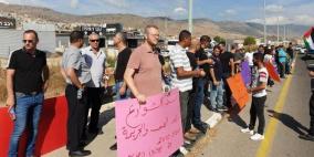 تظاهرة قبالة مقر للشرطة في الناصرة تصديا للجريمة