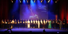 استثمارها ماديا أو فكريا.. هكذا تحدث الفائزون بجائزة كتارا للرواية العربية