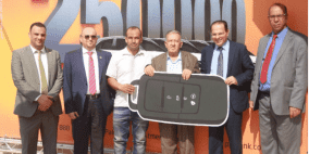 بنك الاستثمار الفلسطيني يجري السحب على الجائزة الخامسة