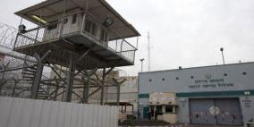 هيئة الأسرى: نقل جميع أسرى "عسقلان" إلى معتقل نفحة