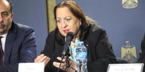 تصريح هام لوزيرة الصحة حول أزمة مشفى المطلع 