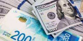 اسعار العملات