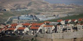 فرنسا تدين المصادقة على بناء وحدات استيطانية جديدة في الضفة الغربية