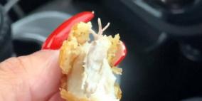 اشترت وجبة "ناغتس" لابنتها.. فاكتشفت المفاجأة الصاعقة