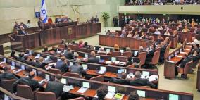 ما الذي سيجري إذا فشلت الكنيست الاسرائيلية بتشكيل الحكومة؟