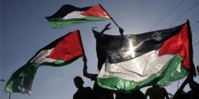 إحياء اليوم العالمي للتضامن مع الشعب الفلسطيني في هانوي