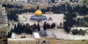 "إيسيسكو" تعتمد المسجد الأقصى ضمن قائمة حصرية للمواقع المقدسة