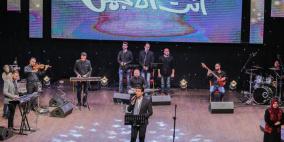 الحفل الخيري لمحمد عساف بعنوان " أنت الأجمل "