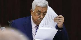 مقبول لـ"رايـة": مرسوم الانتخابات ربما هذا الشهر او الشهر المقبل