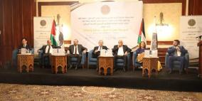 النيابة العامة تطلق أعمال مؤتمر الموظفين الإداريين السنوي