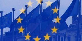 الشهر المقبل: "قائمة سوداء" للشركات الإسرائيلية العاملة بالمستوطنات 