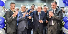 افتتاح فرع البنك العربي في لاكاسا مول برام الله