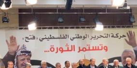 الرئيس يوقد شعلة الانطلاقة: الثورة التي انطلقت ستستمر حتى النصر