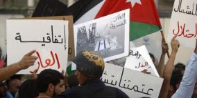 الأردن يتلقى أول إمدادات الغاز الطبيعي من إسرائيل