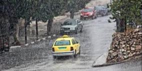 حالة الطقس: أمطار متفرقة اليوم وارتفاع على درجات الحرارة غدا