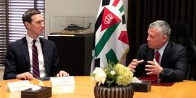 تقرير: تفاصيل "صفقة القرن" في حوزة الملك الأردني وعمّان تبدي مرونة 