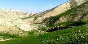 الطقس: ارتفاع على درجات الحرارة مع بقاء الأجواء باردة نسبيا