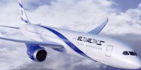 هآرتس: درعي يقرر السماح للإسرائيليين بالسفر للسعودية