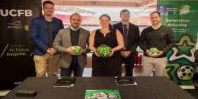 الجيل المبهر يبرم اتفاقية شراكة مع أكاديمية الأعمال التجارية لكرة القدم