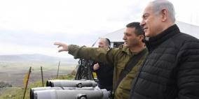 الكشف عن طاقم خرائط الضم الإسرائيلية ونتنياهو يمتنع عن إشراك الجيش