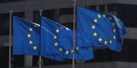 هآرتس: وزراء خارجية الاتحاد الأوروبي يدرسون "خطوات ضد صفقة القرن"