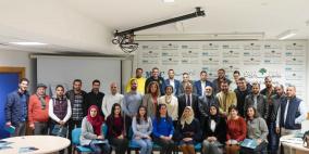 اختتام دورة "عمل المكاتب الإعلامية للوزارات" في جامعة بيرزيت